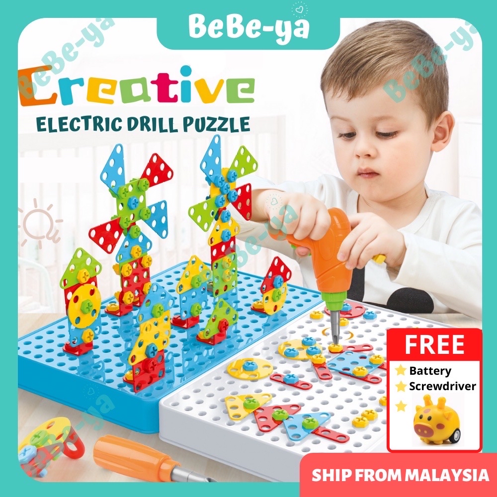 9 - Electirc Drill Puzzle Toy