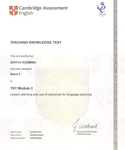 Teaching Knowledge Test 2