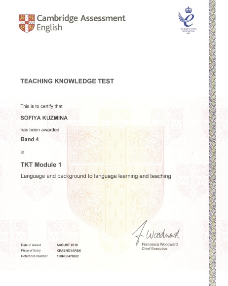 Teaching Knowledge Test 1