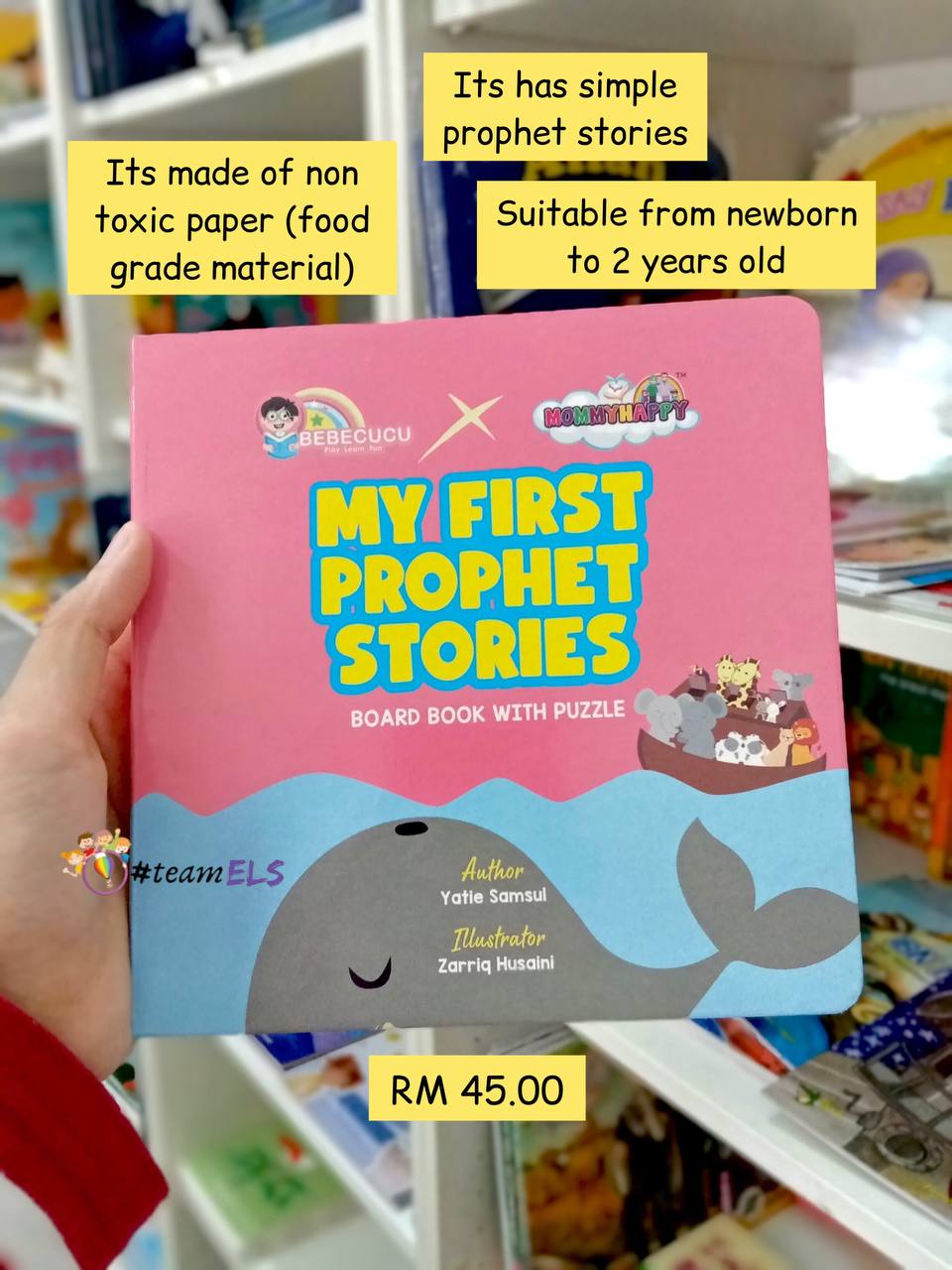 My First Prophet Stories (RM 45)
