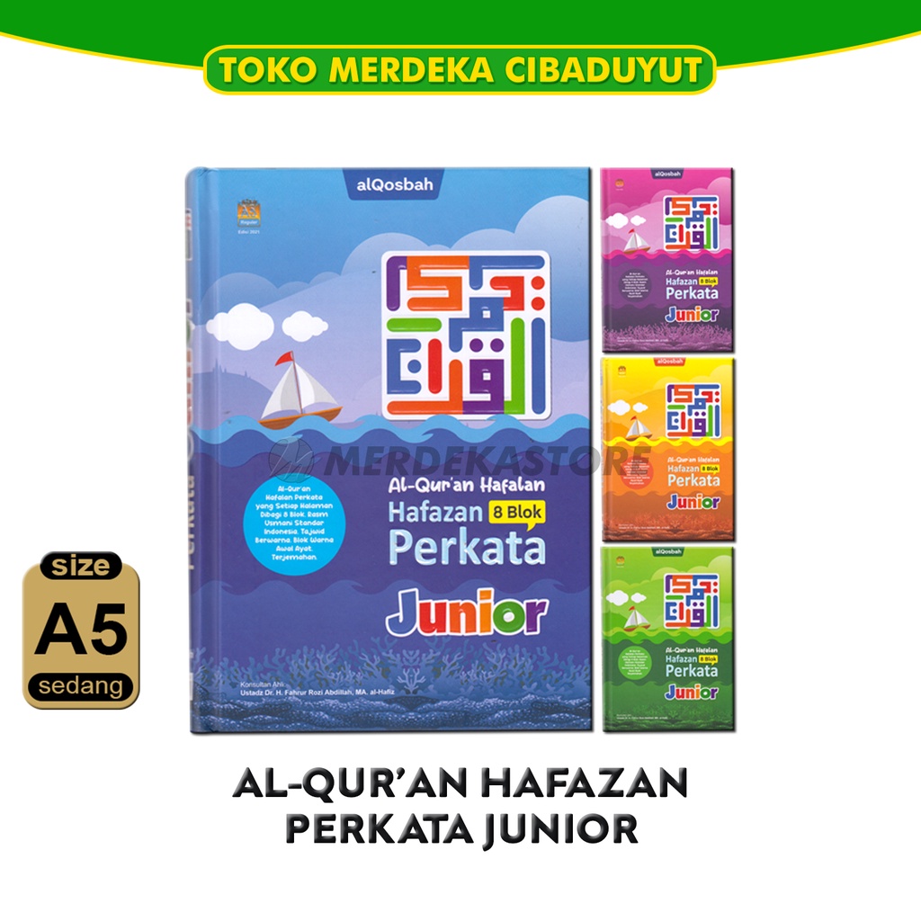 #3 Al Qur'an Anak Hafalan Per Blok 