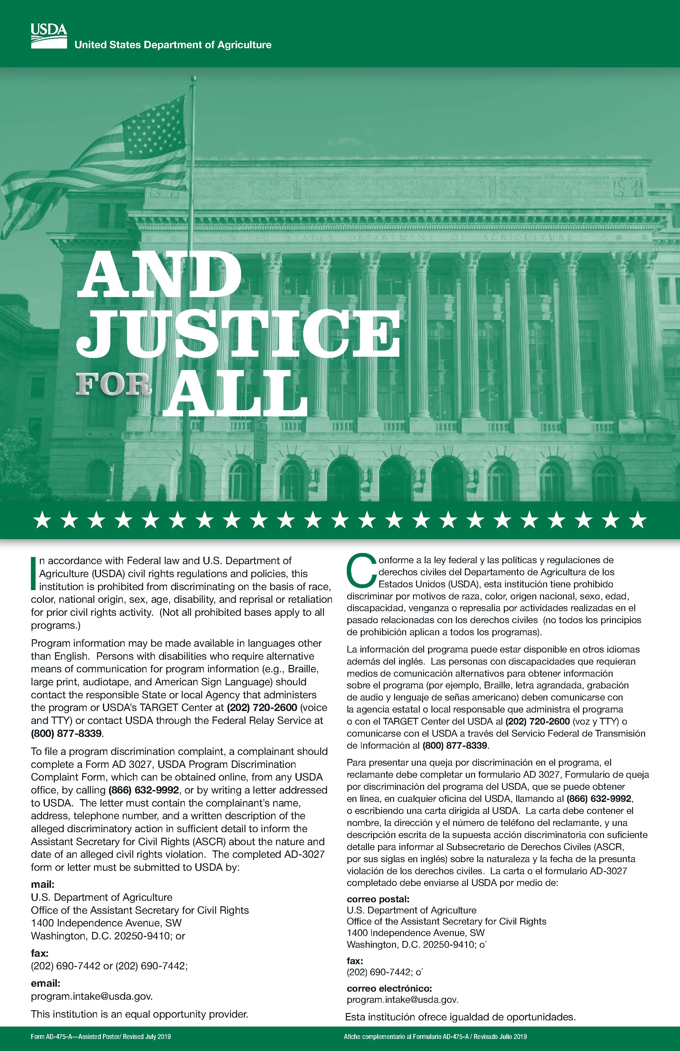 And Justice For All Flyer